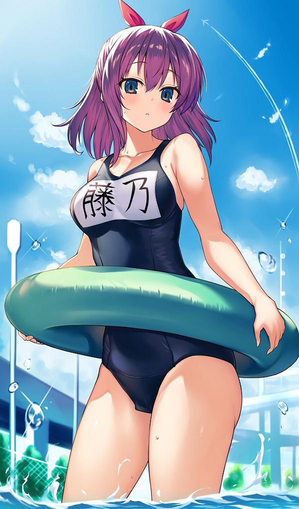 Hatsu Inu