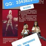 山本同人 hentai