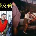 山本同人 hentai