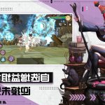 远古h漫