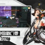 远古h漫