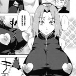 hentai非人哉