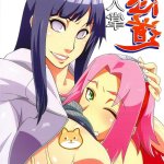 hentai非人哉