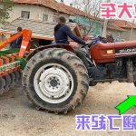 大黑佛母 同人