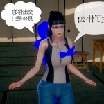 大黑佛母 同人
