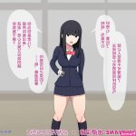 黄色漫画 小马拉大车