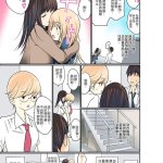 名侦探柯南 hentai