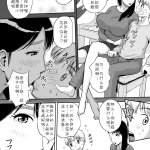 名侦探柯南 hentai