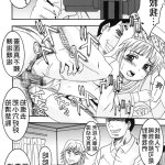 名侦探柯南 hentai