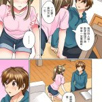 名侦探柯南 hentai