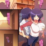 早坂爱本子