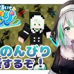 同居的粘液汉化漫画
