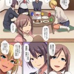 エロカラー漫画