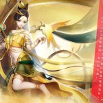 双修h漫画