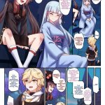 хентай камисато аяка