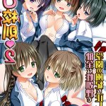 鸣子花春