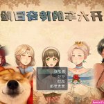 漫画同人