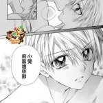 漫画同人