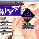 漫画同人