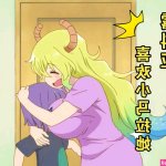 漫画同人