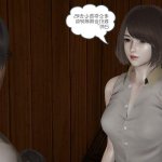 漫画同人