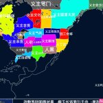 山本同人ドラゴンボールえろ