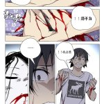 五郎h