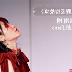 平ノ兼光 汉化