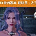 渴望复仇的最强勇者无码