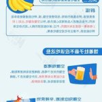 斗破苍穹h漫画