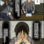 斗破苍穹h漫画