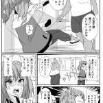 姫騎士徹底くすぐり地獄