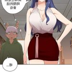 韩漫 h漫
