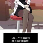 韩漫 h漫