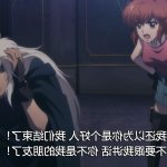 凝光h