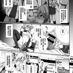 貓娘 自慰h漫