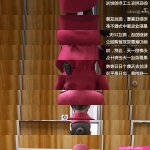 マンガ色えろ