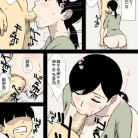 復讐を希う最強勇者は闇の力で殲滅無双する无修