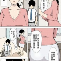 復讐を希う最強勇者は闇の力で殲滅無双する无修