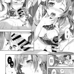 肌肉叔叔漫画鸡鸡