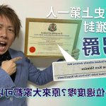 啊黑颜精液