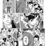 七草同人黄色本子