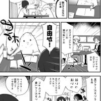 七草同人黄色本子
