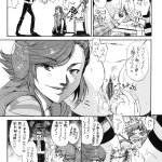 锦木千束色情