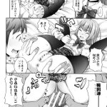エロマンガ 無修正