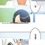 黄色漫画小马拉大车