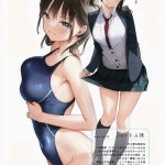 金裝的維爾梅 h成人漫画