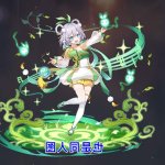 メスガキわからせエロマンガ