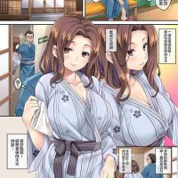 海贼王格斗王国