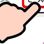 终之退魔师 无码